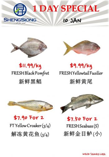 Sheng-Siong-Supermarket-Fresh-Seafood-Promotion-2-3-350x505 10 Jan 2024: Sheng Siong Supermarket - Fresh Seafood Promotion