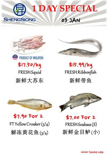 Sheng-Siong-Supermarket-Fresh-Seafood-Promotion-2-350x505 3 Jan 2024: Sheng Siong Supermarket Fresh Seafood Promotion