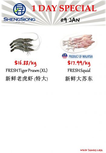 Sheng-Siong-Supermarket-Fresh-Seafood-Promotion-3-1-350x505 9 Jan 2024: Sheng Siong Supermarket - Fresh Seafood  Promotion