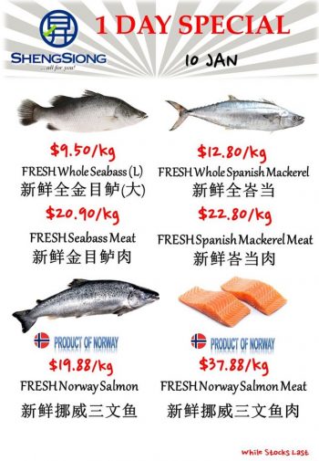 Sheng-Siong-Supermarket-Fresh-Seafood-Promotion-4-350x505 10 Jan 2024: Sheng Siong Supermarket - Fresh Seafood Promotion