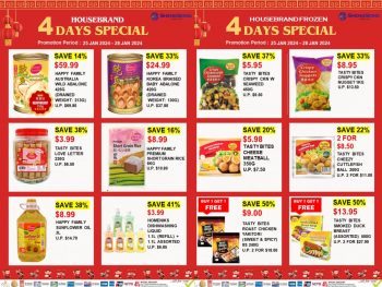 Sheng-Siong-Supermarket-Housebrand-4-Days-Special-350x263 25-28 Jan 2024: Sheng Siong Supermarket - Housebrand 4 Days Special