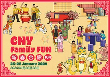 Singapore-Chinese-Cultural-Centre-20-Off-Tickets-to-CNY-Family-FUN-2024-for-Safra-Members-350x245 10-28 Jan 2024: Singapore Chinese Cultural Centre - 20% Off Tickets to CNY Family FUN 2024 for Safra Members