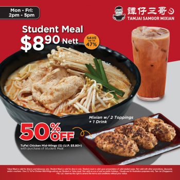 Tamjai-Samgor-Mixian-8.90-Student-Meal-Deal-350x350 10 Jan 2024 Onward: Tamjai Samgor Mixian - $8.90 Student Meal Deal