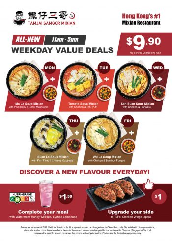 Tamjai-Samgor-Mixian-Weekday-Value-Meals-Deal-350x495 15 Jan 2024 Onward: Tamjai Samgor Mixian - Weekday Value Meals Deal