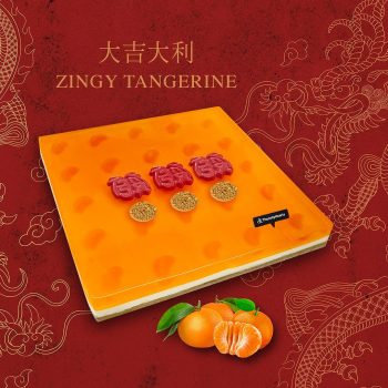 TheJellyHearts-20-Off-Zingy-Tangerine-Promo-350x350 9-18 Jan 2024: TheJellyHearts - 20% Off Zingy Tangerine Promo