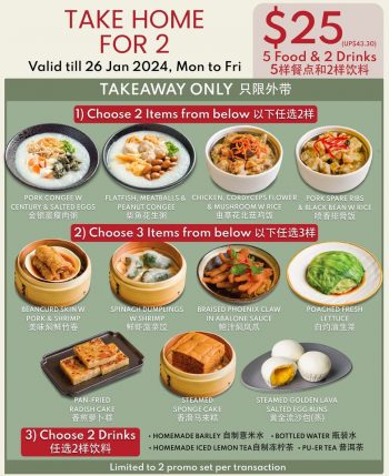 Tim-Ho-Wan-Takeaway-Only-Promotion-350x429 Now till 26 Jan 2024: Tim Ho Wan - Takeaway Only Promotion