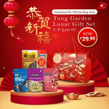 Tong-Garden-Lunar-Gift-Set-29.80-on-TikTok-350x350 23 Jan 2024 Onward: Tong Garden - Lunar Gift Set $29.80 on TikTok