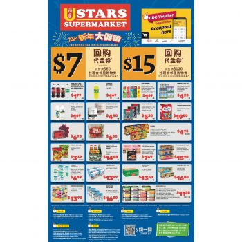 U-Stars-Supermarkets-Giving-Away-up-to-15-Return-Voucher-when-you-spend-your-CDC-Vouchers-2-350x350 3-17 Jan 2024: U Stars Supermarkets Giving Away up to $15 Return Voucher when you spend your CDC Vouchers