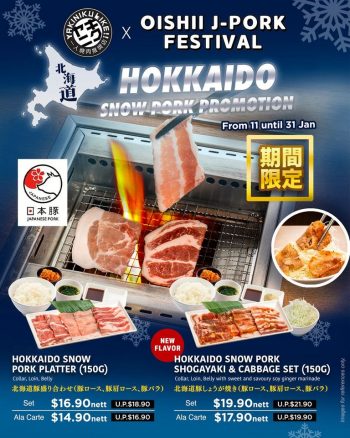 Yakiniku-Like-Hokkaido-Snow-Pork-Promotion-350x438 11-31 Jan 2024: Yakiniku Like Hokkaido Snow Pork Promotion