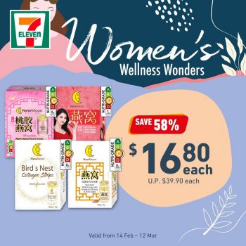 427711034_792740479554563_4114475526399516256_n-350x350 20 Feb 2024 Onward: 7-Eleven - International Women's Day Deals