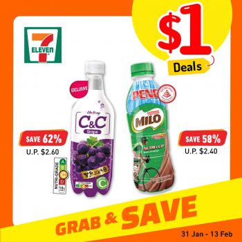 7-Eleven-1-Deal-Drinks-2-350x350 31 Jan-13 Feb 2024: 7-Eleven - $1 Deal Drinks