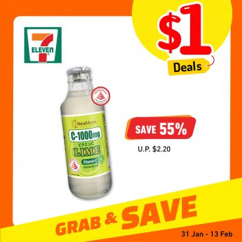 7-Eleven-1-Deal-Drinks-4-350x350 31 Jan-13 Feb 2024: 7-Eleven - $1 Deal Drinks