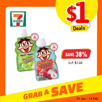 7-Eleven-1-Deal-Drinks-6-350x350 31 Jan-13 Feb 2024: 7-Eleven - $1 Deal Drinks