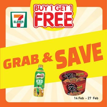 7-Eleven-Buy-1-Get-1-Free-Promo-350x350 14-27 Feb 2024: 7-Eleven - Buy 1 Get 1 Free Promo