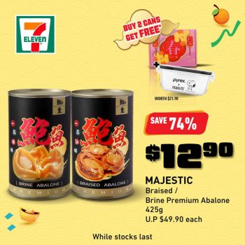 7-Eleven-Chinese-New-Year-Deals-3-350x350 9 Feb 2024 Onward: 7-Eleven - Chinese New Year Deals