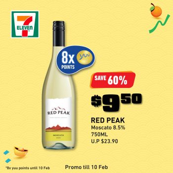 7-Eleven-Chinese-New-Year-Deals-5-350x350 9 Feb 2024 Onward: 7-Eleven - Chinese New Year Deals