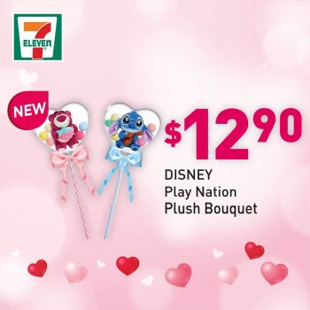 7-Eleven-Valentines-Day-Flowers-Promo-3-350x350 8 Feb 2024 Onward: 7-Eleven - Valentine's Day Flowers Promo