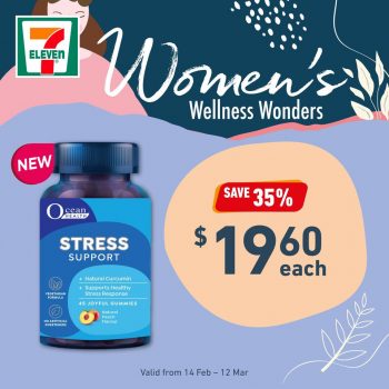 7-Eleven-Womens-Wellness-Wonders-Special-3-350x350 14 Feb-12 Mar 2024: 7-Eleven - Women's Wellness Wonders Special