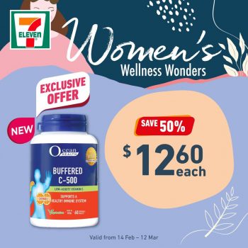 7-Eleven-Womens-Wellness-Wonders-Special-350x350 14 Feb-12 Mar 2024: 7-Eleven - Women's Wellness Wonders Special