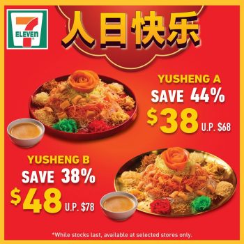 7-Eleven-Yusheng-Delights-Promo-1-350x350 16 Feb 2024 Onward: 7-Eleven - Yusheng Delights Promo