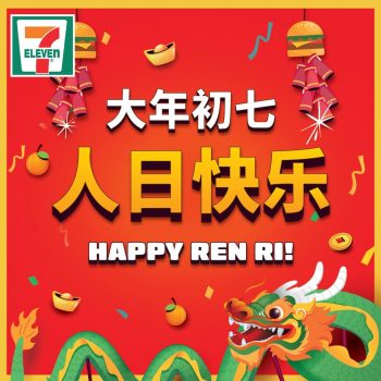 7-Eleven-Yusheng-Delights-Promo-350x350 16 Feb 2024 Onward: 7-Eleven - Yusheng Delights Promo