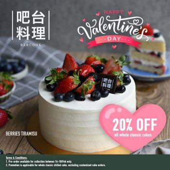 Barcook-Bakery-Valentines-Day-Special-350x350 14-18 Feb 2024: Barcook Bakery - Valentines Day Special