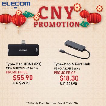 Challenger-CNY-Promotion-2-350x350 2 Feb 2024 Onward: Challenger - CNY Promotion