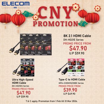 Challenger-CNY-Promotion-3-350x350 2 Feb 2024 Onward: Challenger - CNY Promotion