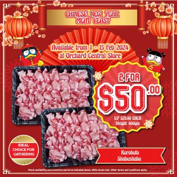 DON-DON-DONKI-Chinese-New-Year-Meat-Feast-Deal-2-350x350 1-15 Feb 2024: DON DON DONKI - Chinese New Year Meat Feast Deal