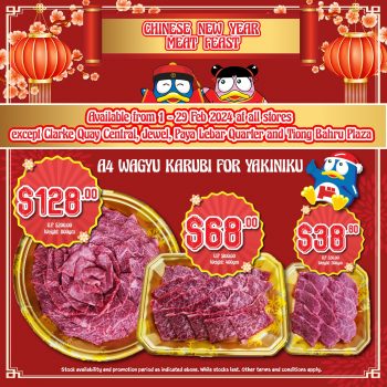 DON-DON-DONKI-Chinese-New-Year-Meat-Feast-Deal-3-350x350 1-15 Feb 2024: DON DON DONKI - Chinese New Year Meat Feast Deal