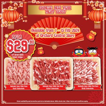DON-DON-DONKI-Chinese-New-Year-Meat-Feast-Deal-350x350 1-15 Feb 2024: DON DON DONKI - Chinese New Year Meat Feast Deal