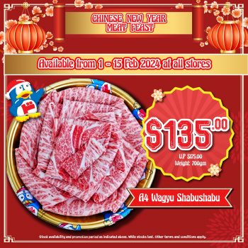 DON-DON-DONKI-Chinese-New-Year-Meat-Feast-Deal-4-350x350 1-15 Feb 2024: DON DON DONKI - Chinese New Year Meat Feast Deal