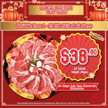 DON-DON-DONKI-Chinese-New-Year-Meat-Feast-Deal-5-350x350 1-15 Feb 2024: DON DON DONKI - Chinese New Year Meat Feast Deal