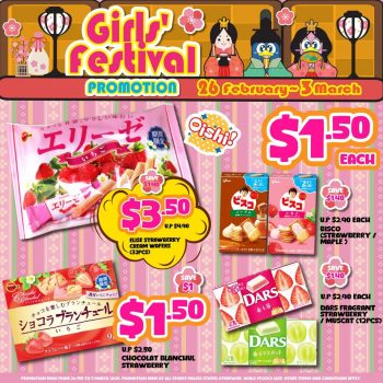 DON-DON-DONKI-Japans-Girls-Day-Festival-Promo-4-350x350 26 Feb-3 Mar 2024: DON DON DONKI - Japan's Girls' Day Festival Promo