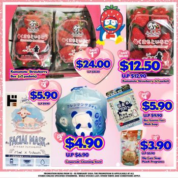 DON-DON-DONKI-Valentines-Love-Love-Fever-Week-Promotion-3-350x350 12-18 Feb 2024: DON DON DONKI - Valentine's Love Love Fever Week Promotion