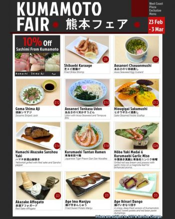 Fish-Mart-Sakuraya-Kumamoto-Fair-1-350x438 23 Feb-3 Mar 2024: Fish Mart Sakuraya - Kumamoto Fair
