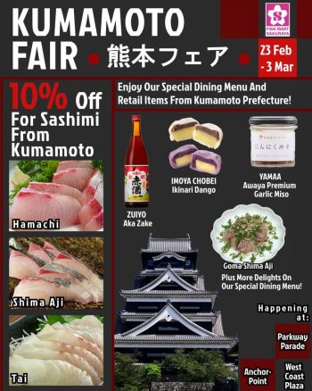 Fish-Mart-Sakuraya-Kumamoto-Fair-350x438 23 Feb-3 Mar 2024: Fish Mart Sakuraya - Kumamoto Fair