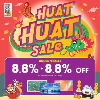 Gain-City-Huat-Huat-Sale-10-350x350 13 Feb 2024 Onward: Gain City - Huat Huat Sale