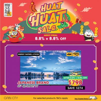 Gain-City-Huat-Huat-Sale-3-2-350x350 13 Feb 2024 Onward: Gain City - Huat Huat Sale