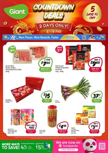 Giant-CNY-Essentials-Countdown-Deals-350x496 5-6 Feb 2024: Giant - CNY Essentials Countdown Deals