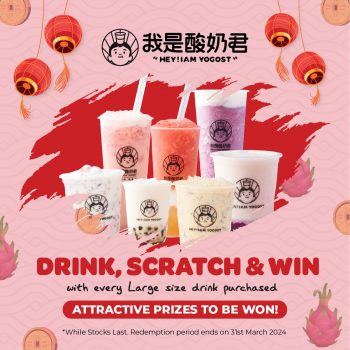 Hey-I-am-Yogost-Drink-Scratch-Win-Contest-350x350 Now till 31 Mar 2024: Hey I am Yogost - Drink, Scratch & Win Contest