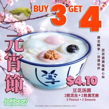 Jollibean-Fantastic-Tangyuan-Deal-1-350x350 22-24 Feb 2024: Jollibean - Fantastic Tangyuan Deal