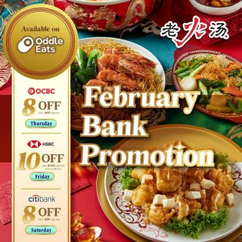 Lao-Huo-Tang-February-Bank-Promotion-350x350 9 Feb 2024 Onward: Lao Huo Tang - February Bank Promotion
