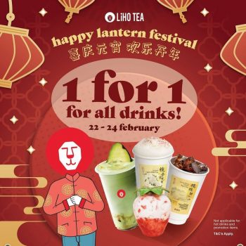 LiHO-1-for-1-for-All-Drinks-Promo-350x350 22-24 Feb 2024: LiHO - 1 for 1 for All Drinks Promo