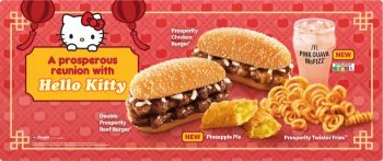 McDonalds-Say-Hello-to-Prosperity-Burgers-Special-350x147 8 Feb 2024 Onward: McDonald's - Say Hello to Prosperity Burgers Special