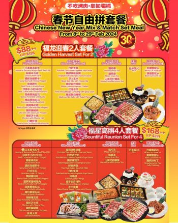 Meow-Barbecue-Chinese-New-Year-Mix-Match-Set-Meal-Deal-350x438 8-29 Feb 2024: Meow Barbecue - Chinese New Year Mix & Match Set Meal Deal