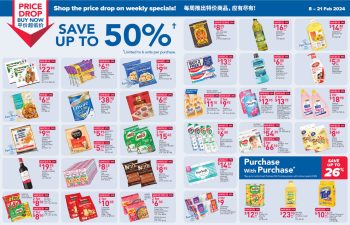 NTUC-FairPrice-Price-Drop-Buy-Now-Promo-1-350x225 8-21 Feb 2024: NTUC FairPrice - Price Drop Buy Now Promo