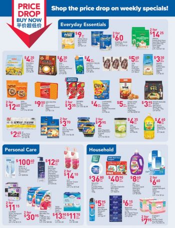 NTUC-FairPrice-Weekly-Savers-Promotion-350x455 22-28 Feb 2024: NTUC FairPrice - Weekly Savers Promotion