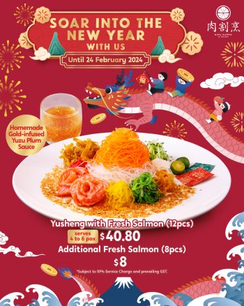 Niku-Kappo-Lunar-New-Year-Special-350x438 Now till 24 Feb 2024: Niku Kappo - Lunar New Year Special