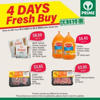 Prime-Supermarket-4-Day-Fresh-Buy-Deals-1-350x350 16-19 Feb 2024: Prime Supermarket - 4 Day Fresh Buy Deals
